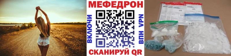 Купить наркотики цена Салават Каннабис СОЛЬ Гашиш Галлюциногенные грибы Кокаин