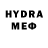 Меф VHQ Norova Sarvinoz