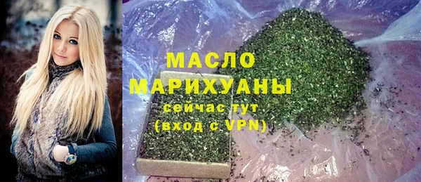 дмт Алзамай