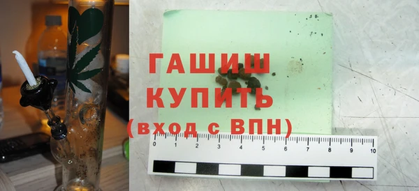 меф VHQ Абдулино