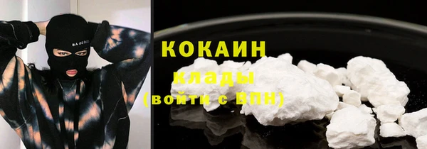 мескалин Абаза