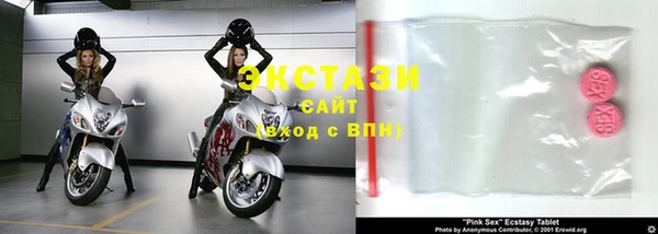 дмт Алзамай