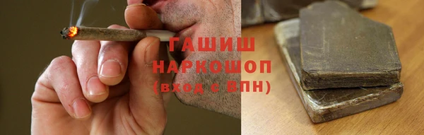 стафф Алексеевка