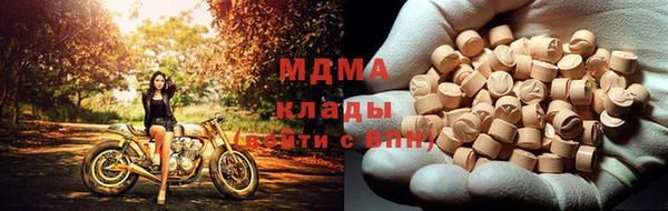 стафф Алексеевка