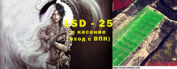 jwh Абинск
