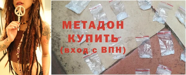 стафф Алексеевка