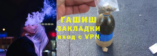 дмт Алзамай