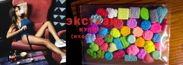 каннабис Киренск