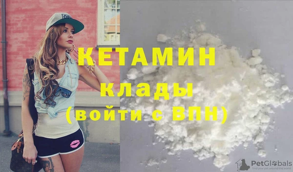 стафф Алексеевка