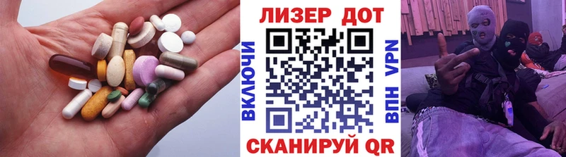 omg зеркало  дарнет шоп  Салават  ЛСД экстази ecstasy 